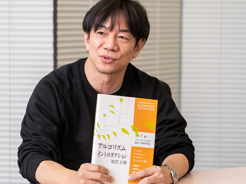 伊藤直也が「技術の原点」として読んだ3冊