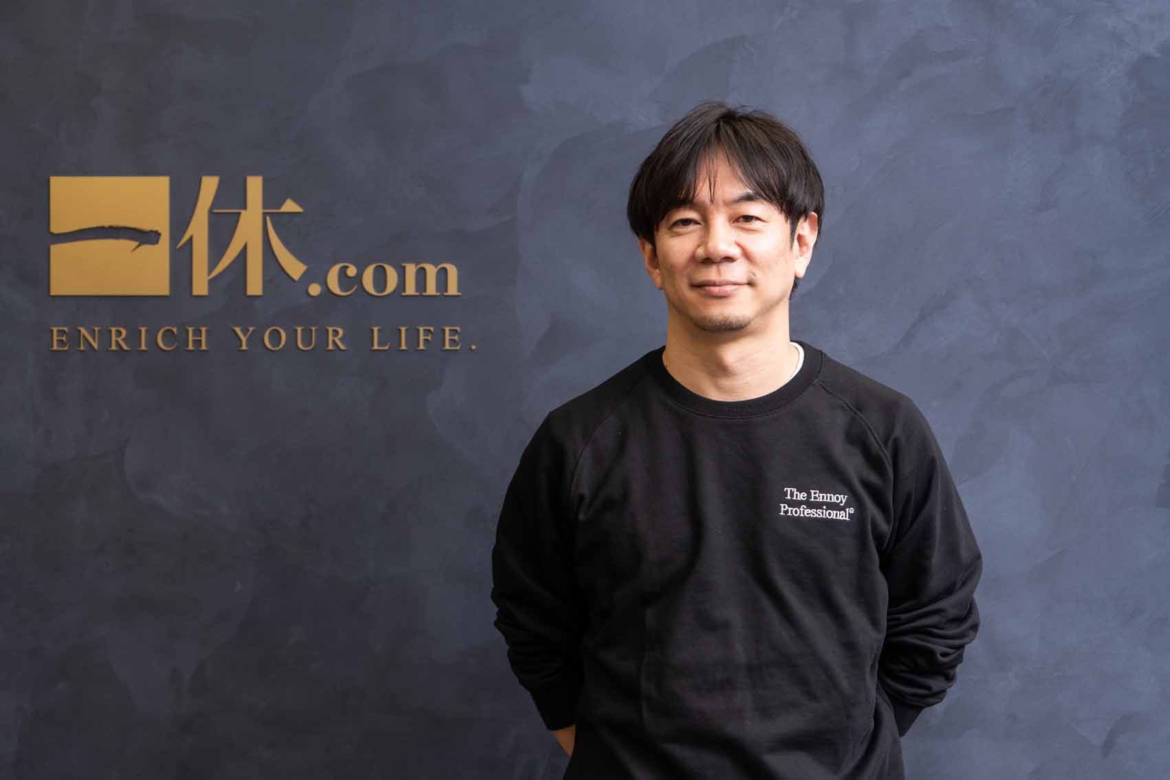 伊藤出品　2冊 Books Kinokuniya: 伊藤潤二傑作集プレミアムBOXセット（全11巻