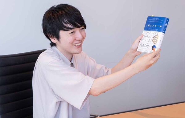 「もう一歩踏み出してやり切るのが大切なこともあるんですよね」 「もう一歩踏み出してやり切るのが大切なこともあるんですよね」