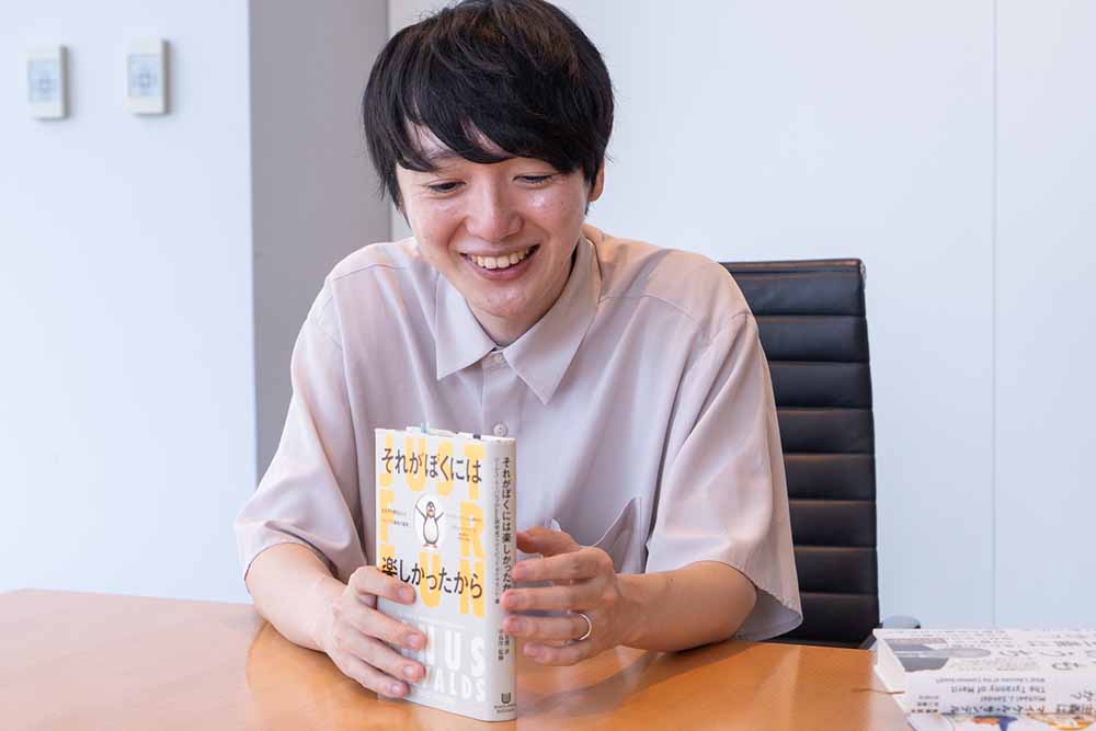 「世界中で使われているLinuxも、『結構普通のオタクが作ったんだな』ということが分かります」