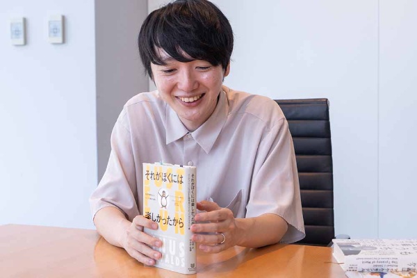 「世界中で使われているLinuxも、『結構普通のオタクが作ったんだな』ということが分かります」 「世界中で使われているLinuxも、『結構普通のオタクが作ったんだな』ということが分かります」