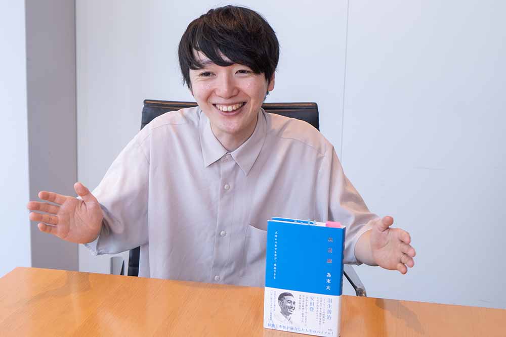 「エンジニアは、ひたすら『型』のゲームです」