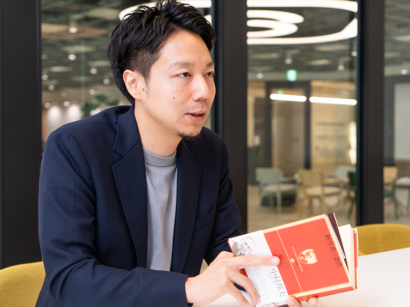 日経DVD 階層・職種別パワー・ハラスメントシリーズ 第1巻