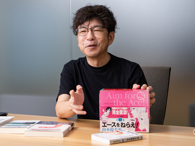 GovTech東京CTO 井原正博　とにかく『エースをねらえ！』を読んでほしい