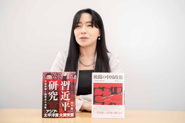 『派閥の中国政治』(李昊著)と『習近平研究 支配体制と指導者の実像』(鈴木隆著)。画像クリックで『派閥の中国政治』のAmazonページへ 『派閥の中国政治』(李昊著)と『習近平研究 支配体制と指導者の実像』(鈴木隆著)。画像クリックで『派閥の中国政治』のAmazonページへ