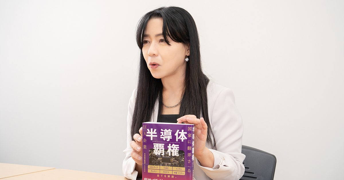 日経BOOKプラス