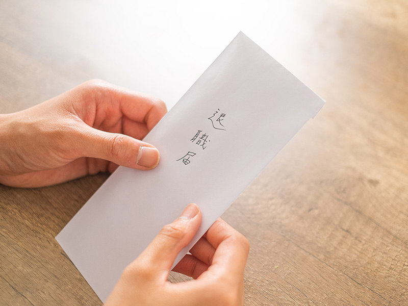 牛窪恵　「退職代行」を最も利用しているのは本当にZ世代なのか