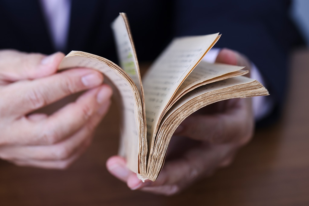 本当に読みやすい文章とは ひきたよしあきが手放せない本 | 日経BOOKプラス