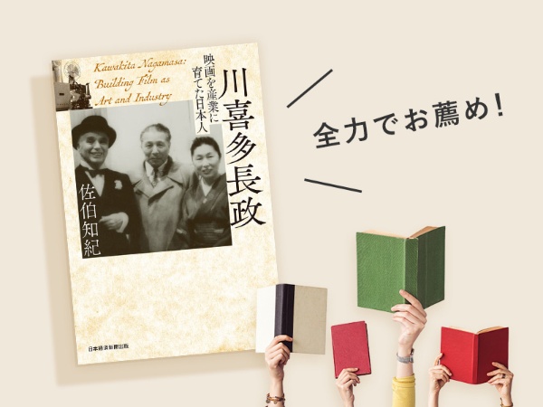 画像クリックでAmazonページへ 画像クリックでAmazonページへ
