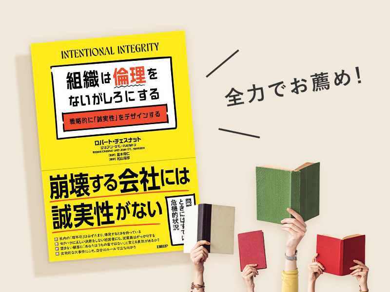 日経ビジネス 50冊’19/11/25 2018-‘20/11/23 2067 日経ビジネス 50冊'19/11/25 2018-'20/11/23 2067 日経マネー 2018年
