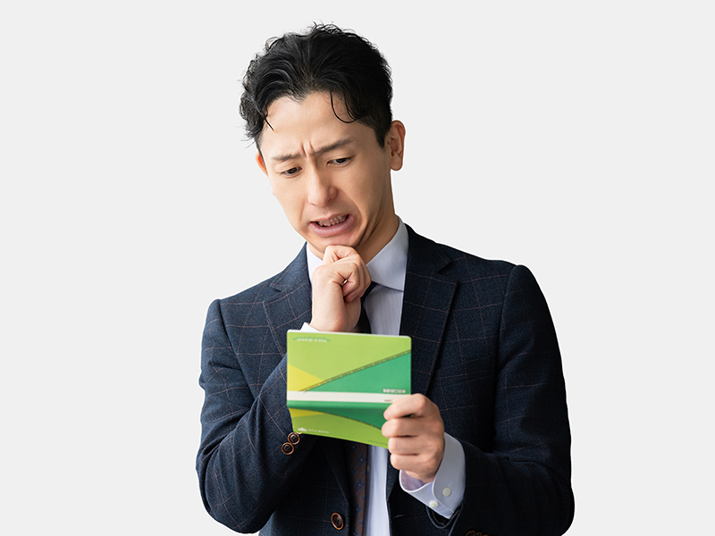 「安い賃金」をこのまま我慢していれば、いずれは改善されるのか？