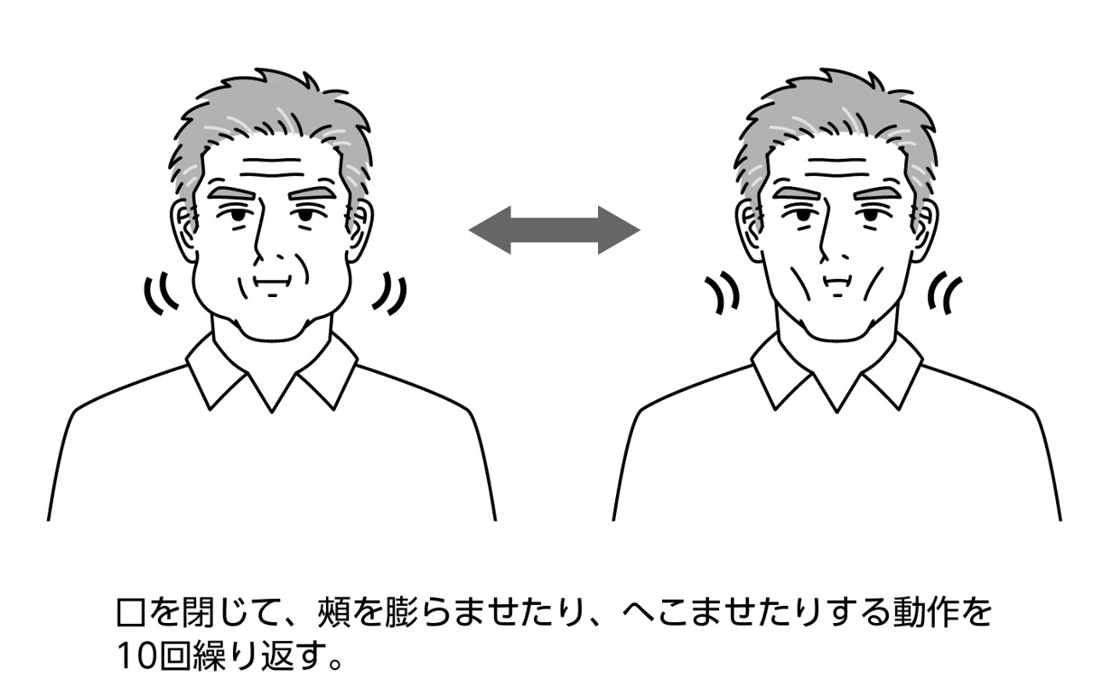 （出所）『60歳からは、声を磨きなさい』