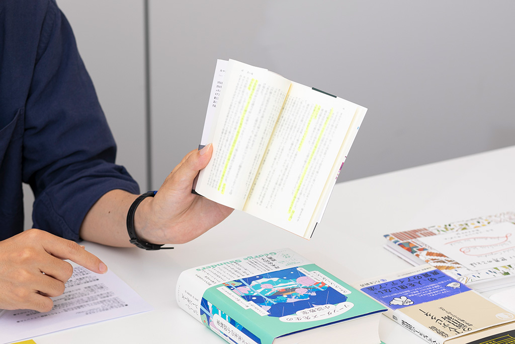 役に立つ、学びがある部分だけでなく心に残った場面にも線を引く 役に立つ、学びがある部分だけでなく心に残った場面にも線を引く