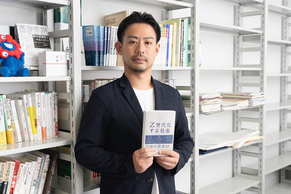 「ゆとり世代からZ世代へのアドバイスも書き添えました」 「ゆとり世代からZ世代へのアドバイスも書き添えました」