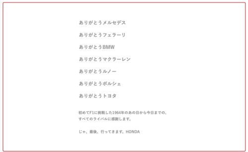 (提供:三島邦彦氏)