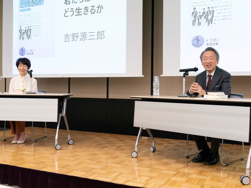池上彰さんと増田ユリヤさん「人生に影響を与えた本」