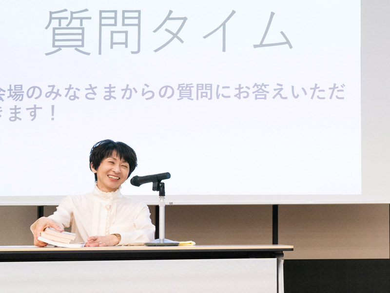 白熱読書セミナー　池上彰さん、増田ユリヤさんの「質問返し」