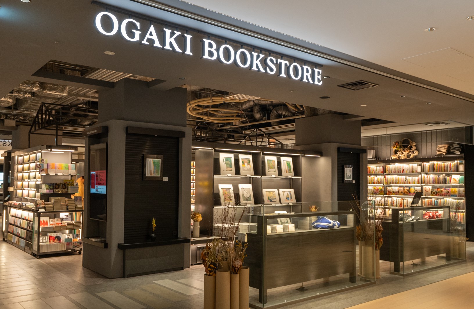 京都を中心に店舗を構える大垣書店が、関東初の直営店としてオープンした麻布台ヒルズ店