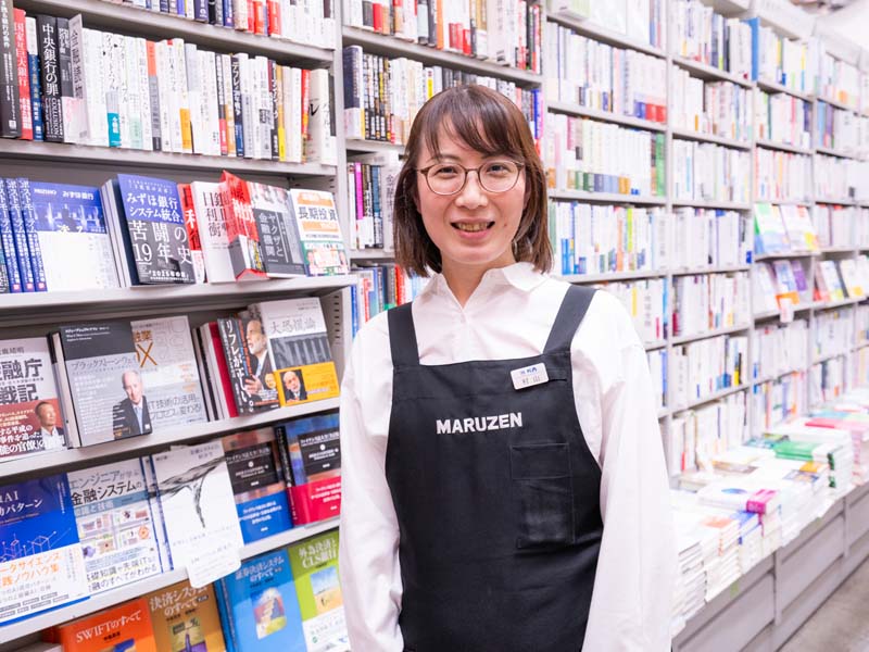 丸善 丸の内本店　村山美尾さんが推す「話し方」と「会計」本
