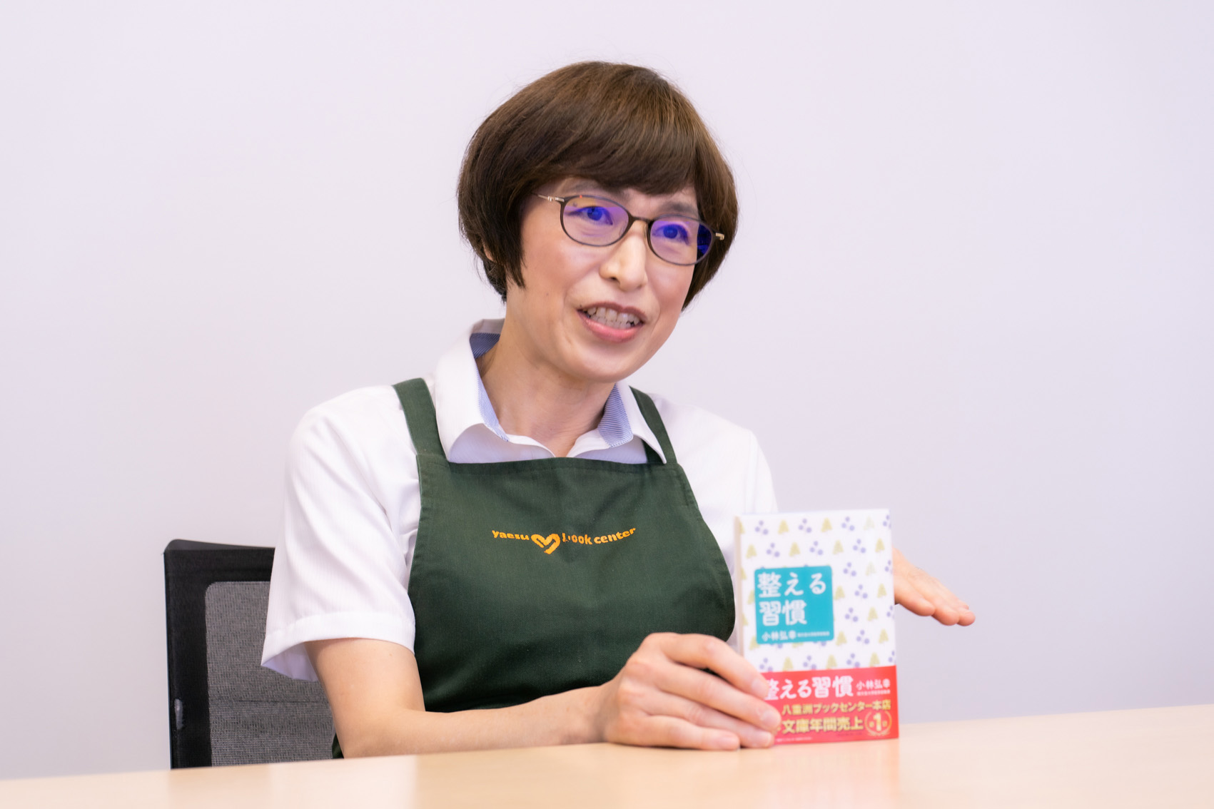 「この本を読んで、『忙しいときほどゆっくり、丁寧に』を思い出して深呼吸しています。おかげでミスが減りました」と柏さん