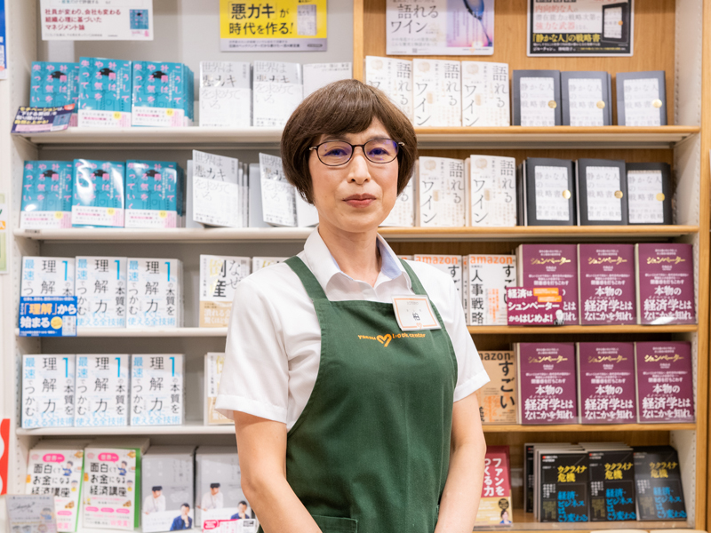 八重洲ブックセンターでビジネス書30年、柏明美さんが選ぶ本