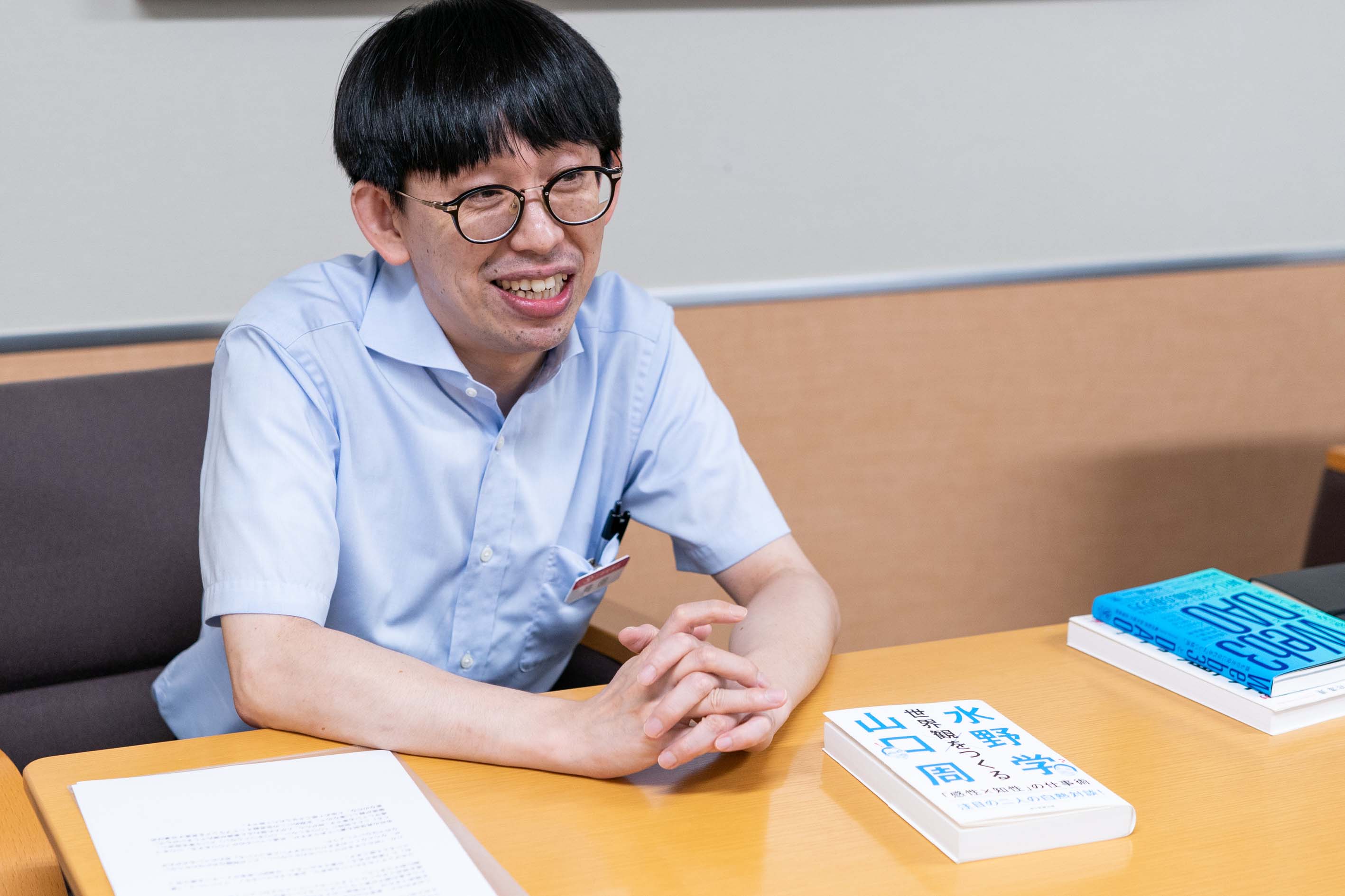「もし、ビジネスがうまくいっていないとしたら、それは社会に対して価値を提供できなくなっている、ということ」。山口周さんの言葉がグサリと刺さりました