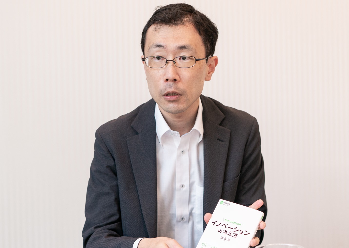 「本書の魅力は、正しい理解を得られるだけでなく、イノベーションを起こす側に立って考えることができる点にもあると思います」(宗形さん)