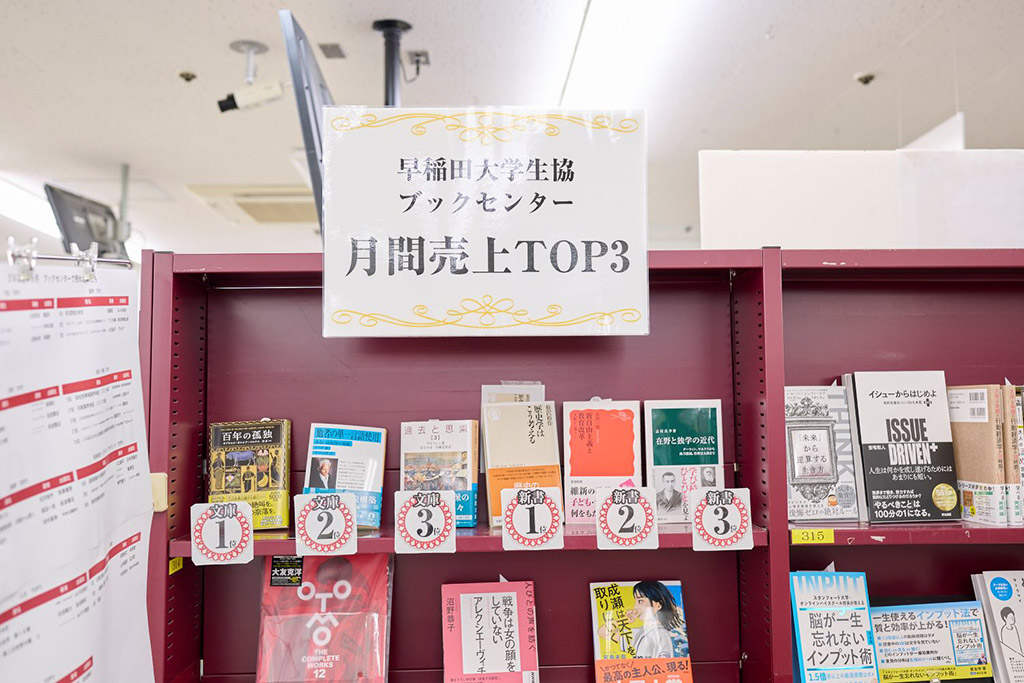 早稲田大学の他 赤本全13冊　まとめ売り 楽天市場】早稲田大学 赤本の通販