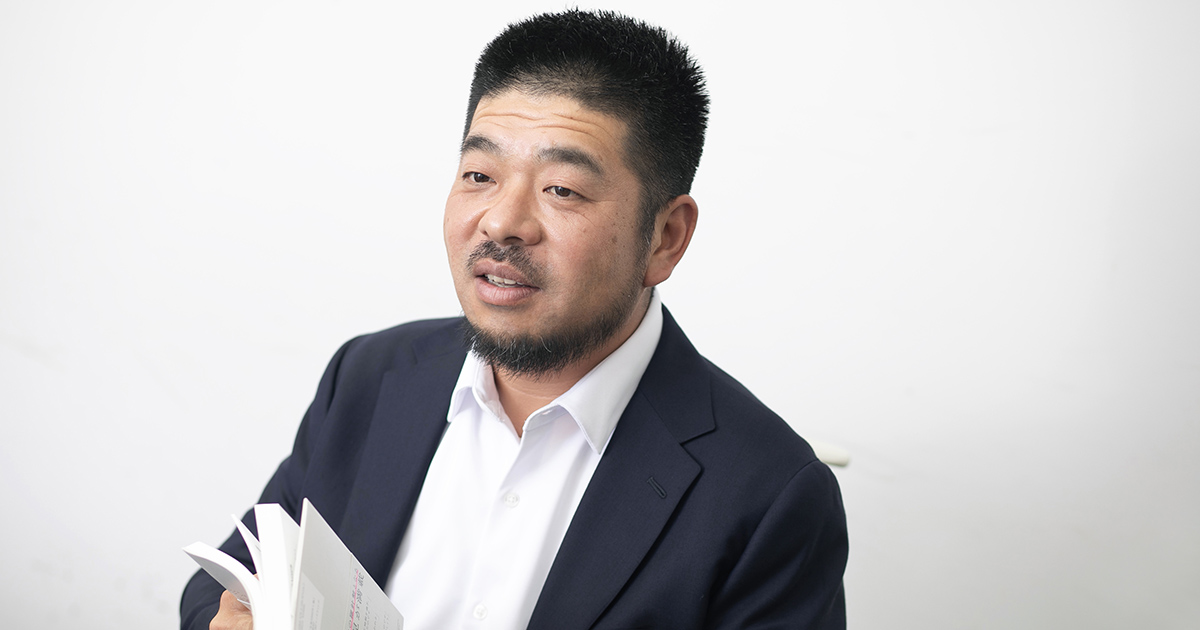 日経BOOKプラス