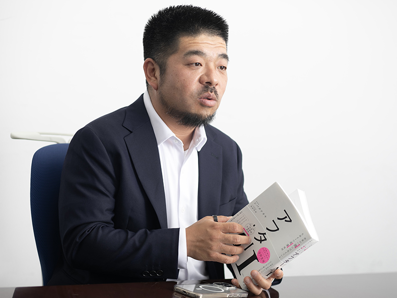テクノロジー | 日経BOOKプラス