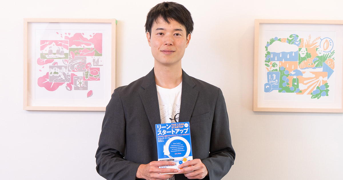 日経BOOKプラス