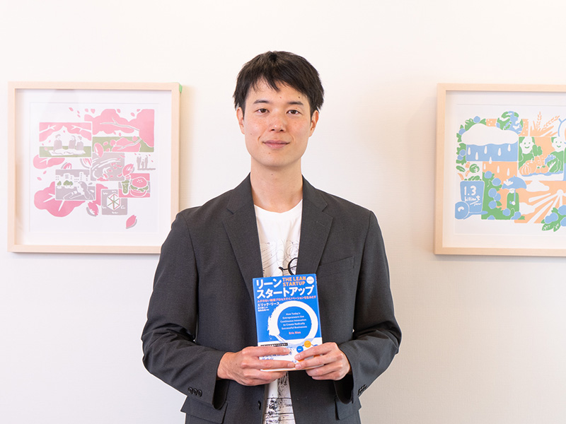 ベースフードCEO橋本舜　『リーン・スタートアップ』が必要な理由