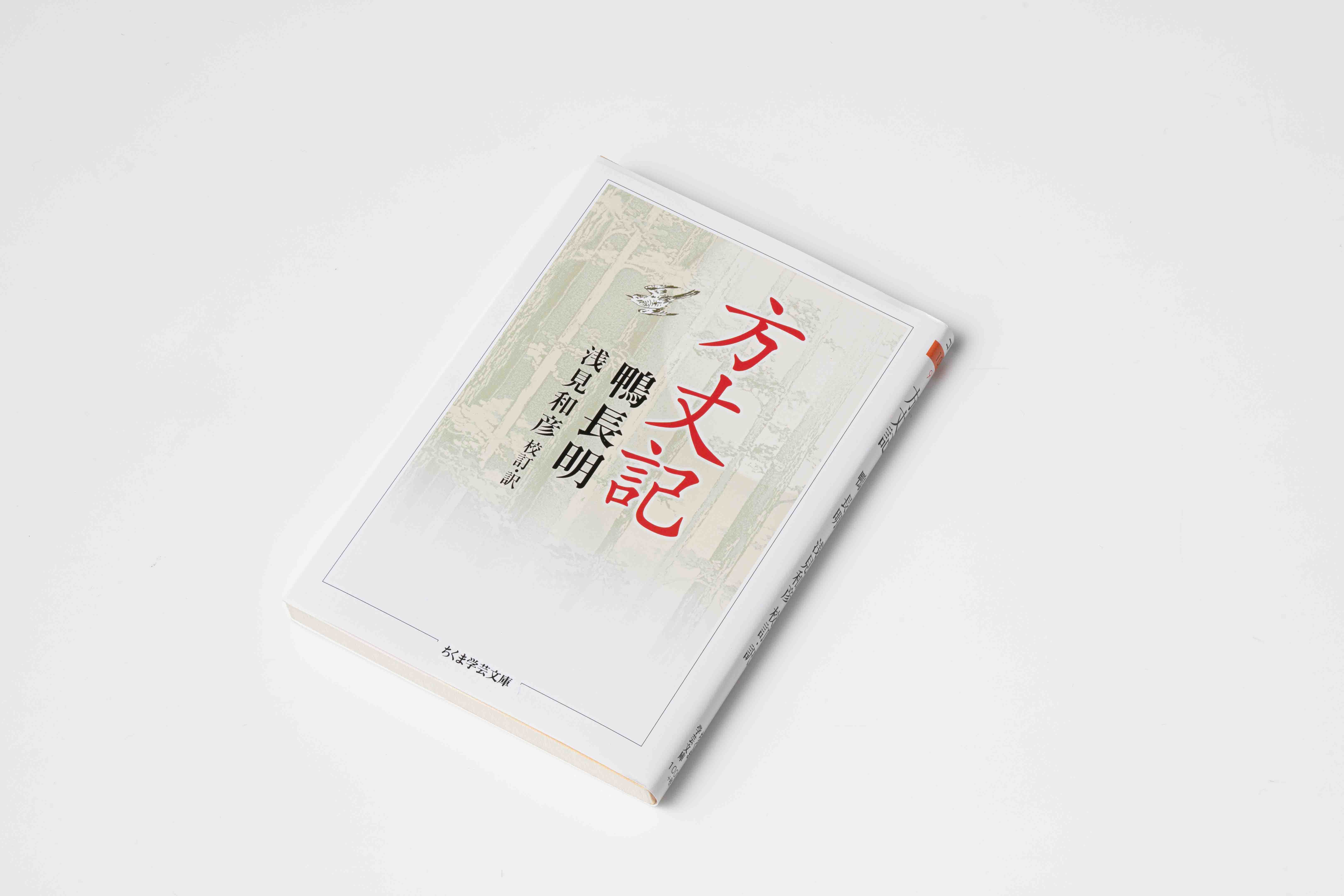 中江有里 どん底で自分自身を変えたくて選び取った本 日経BOOKプラス