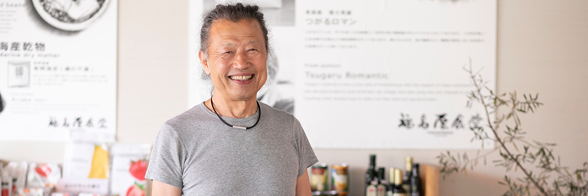 こだわりのスーパー「福島屋」創業社長が参考にしている本