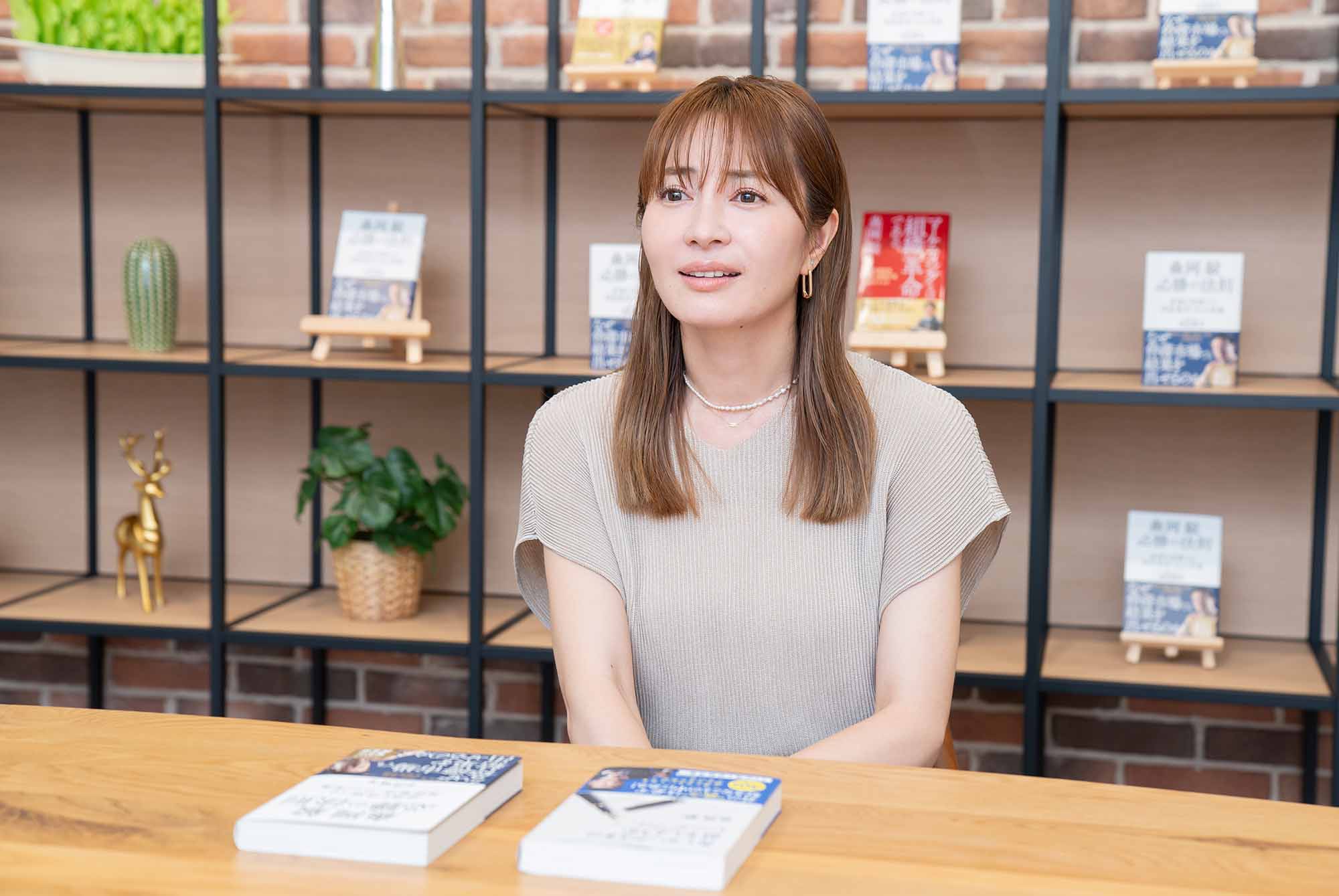 「娘が自分でやりたいことを見つけて、それを自らつかみにいくことこそが、これからの時代を生きる本当の力になる。森岡さんはそう教えてくれました」と話す新山さん