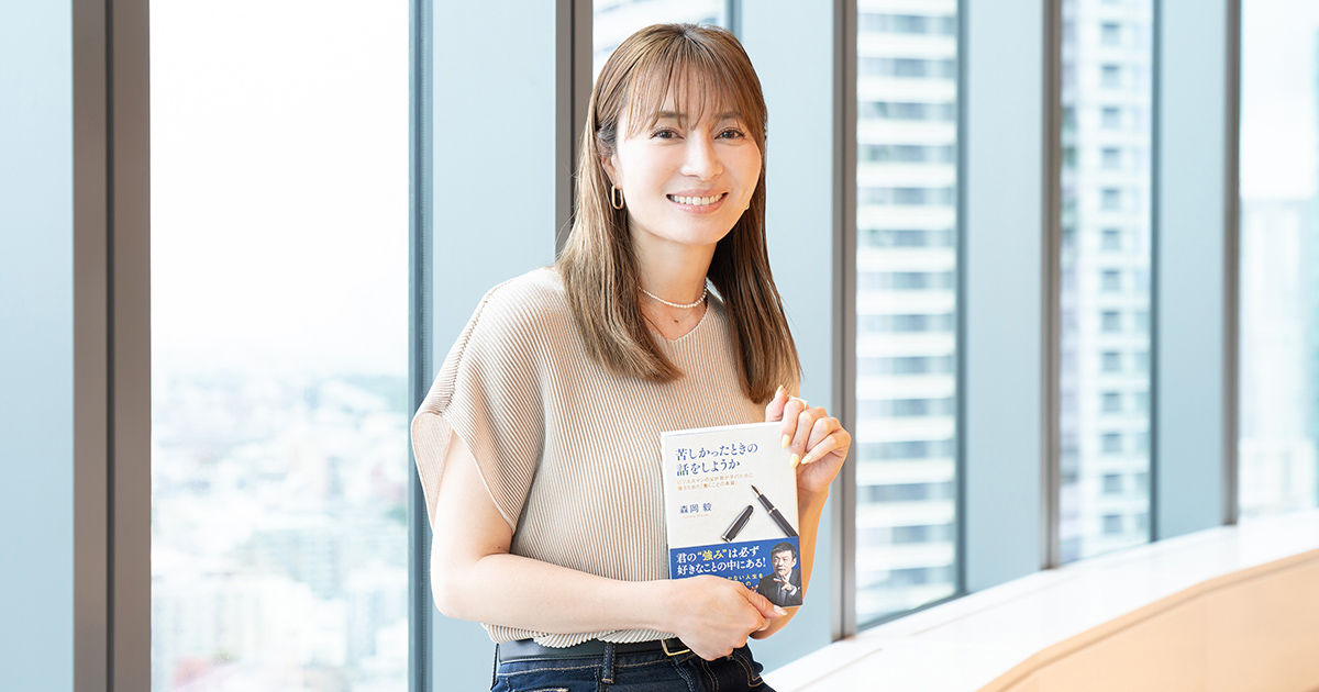 ぱぱたん　マネー本、自己啓発本、ビジネス本　27冊セット ぱぱたん マネー本、自己啓発本、ビジネス本 27冊セット 自己