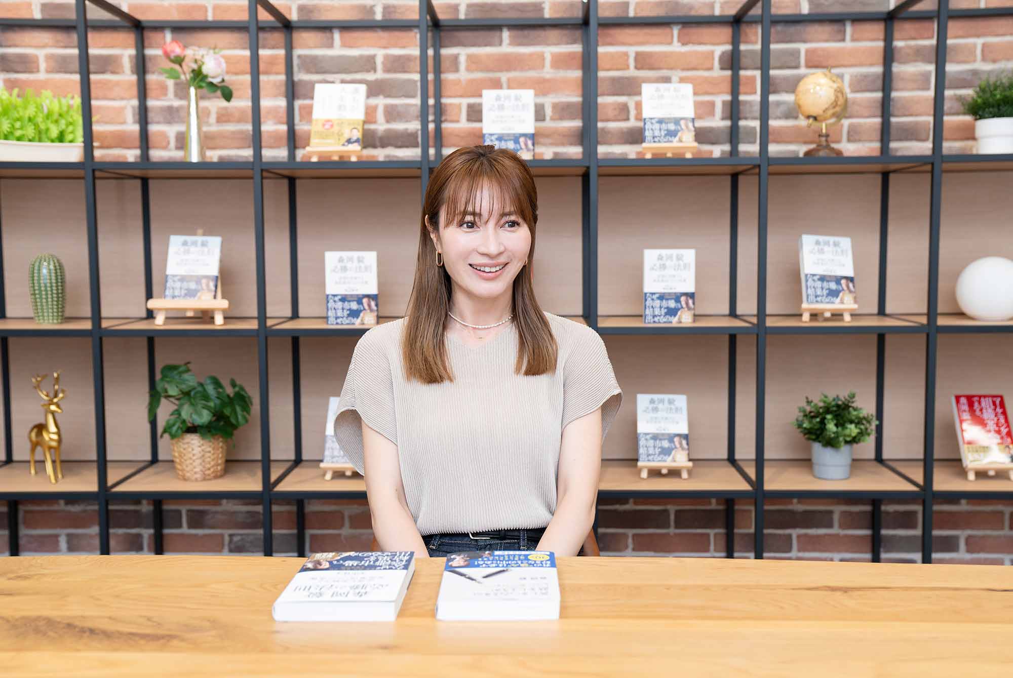 新山さんは苦しいときも身の丈に合った暮らしを大事にしてきたという