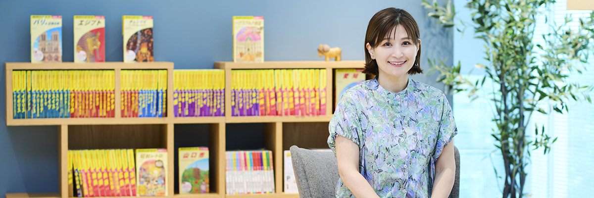 アイデア絶えない『地球の歩き方』　編集長・由良暁世さんの本棚