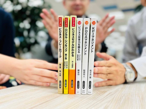 今回、紹介するのは、「ビジネス思考力を鍛える」この6冊!