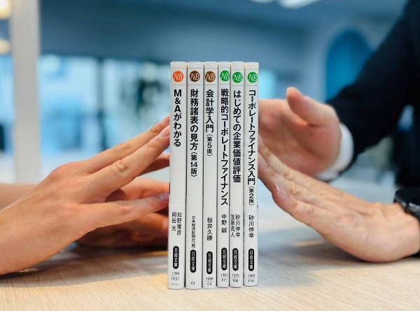 今回は、実務家からも評価が高い、「会計・財務の知識とスキル」が身に付く6冊を紹介