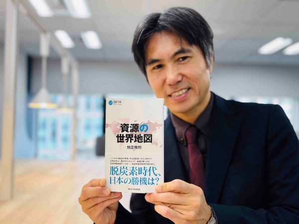 『資源の世界地図』(飛田雅則著、日経文庫)/画像クリックでAmazonページへ