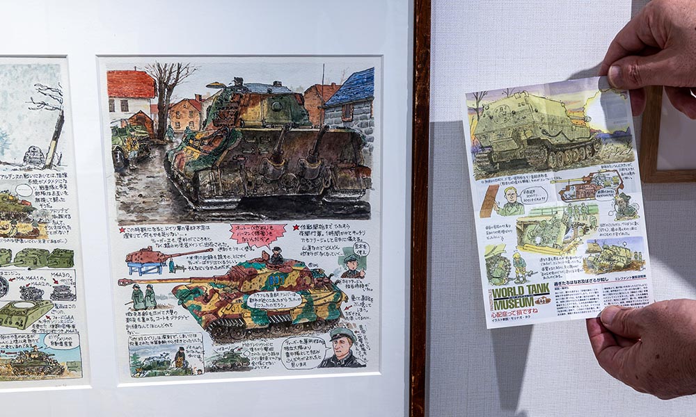 解説イラストの原画（左）が、はがき大のサイズになって入っていた（右）
