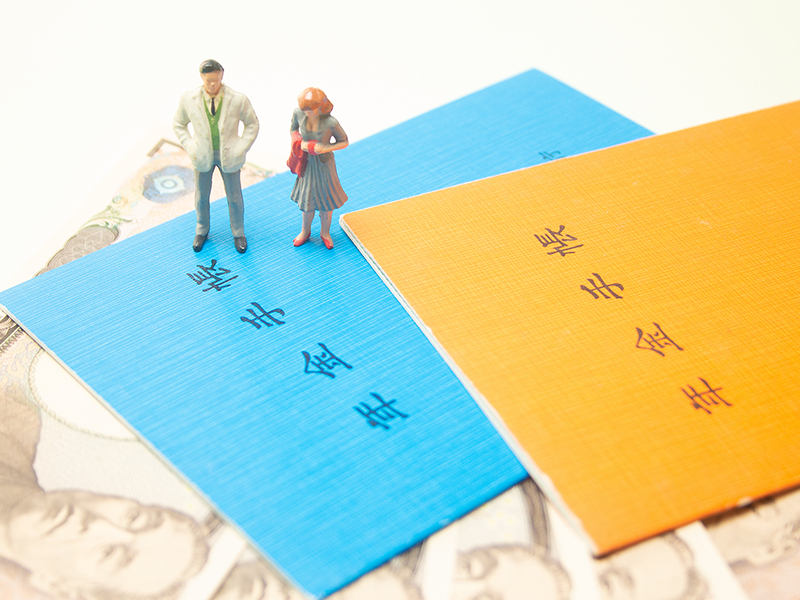 上がる社会保険料　公的年金制度は破綻する？　破綻しない？