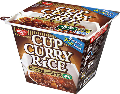 2013年9月に発売した「日清カップカレーライス」(写真=日清食品提供)