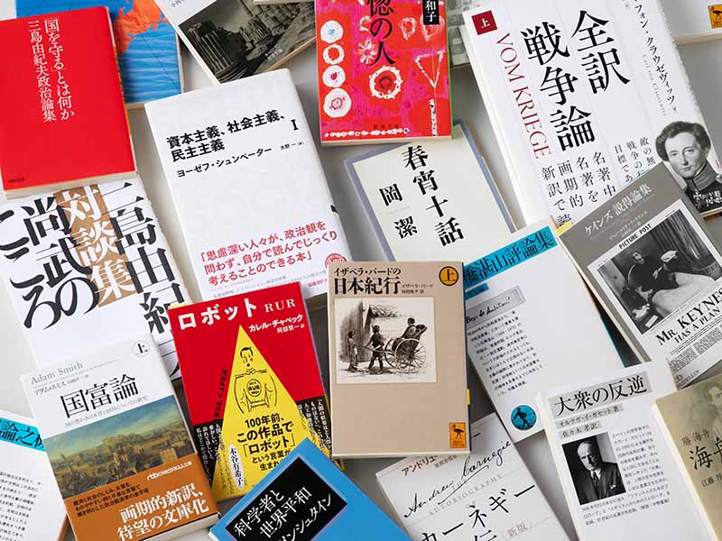 日経BOOKプラス