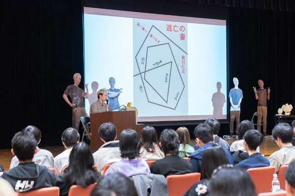 『逃亡の書 西へ東へ道つなぎ』(小学館)の中に出てくる言葉に感銘を受けた/画像クリックでAmazonページへ 『逃亡の書 西へ東へ道つなぎ』(小学館)の中に出てくる言葉に感銘を受けた/画像クリックでAmazonページへ