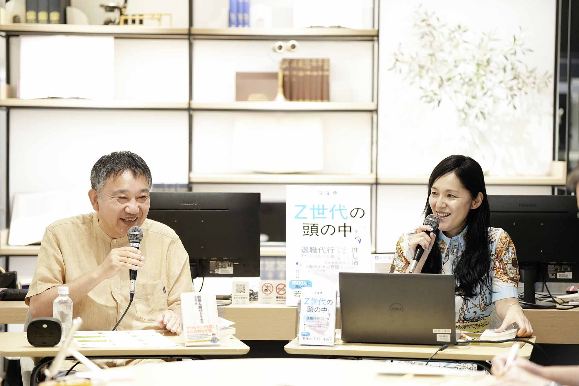 イベントは紀伊國屋書店新宿本店で行われた イベントは紀伊國屋書店新宿本店で行われた