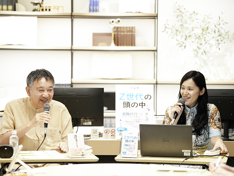 牛窪恵×石原壮一郎　Z世代は実は飲み会がそれほど嫌いではない