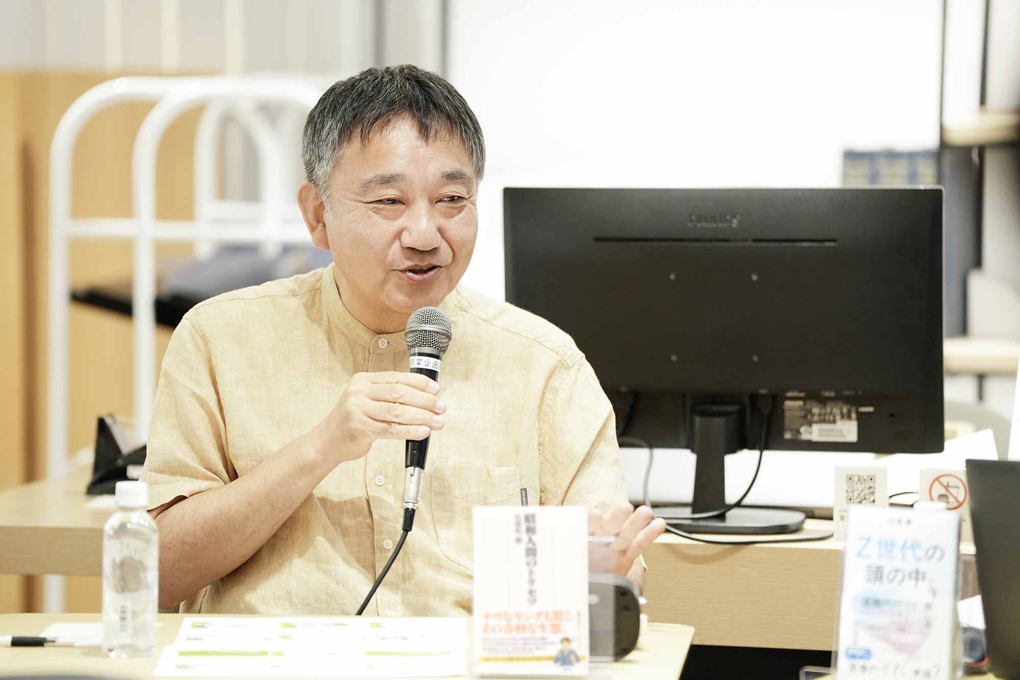 「親が手と口を出し過ぎている」と話す石原さん