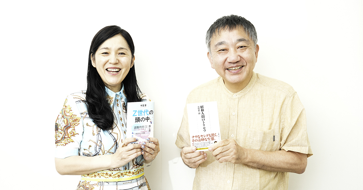 【希少DVD】日本経済新聞の読み方講座　応用編 希少DVD】日本経済新聞の読み方講座応用編